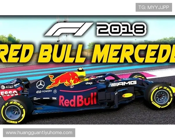 梅赛德斯引擎升级显成效 法拉利红牛激烈争夺积分榜榜首